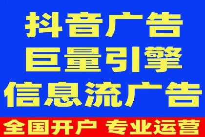 360信息流广告：文化娱乐行业营销案例