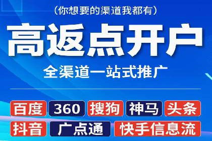 谷歌SEM案例解析：季节性营销策略